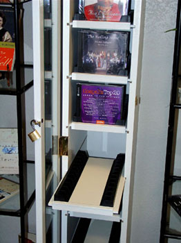 HDTV Entertainment Center